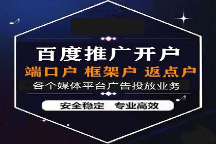 整合SEO与SEM，打造品牌营销新模式——案例研究